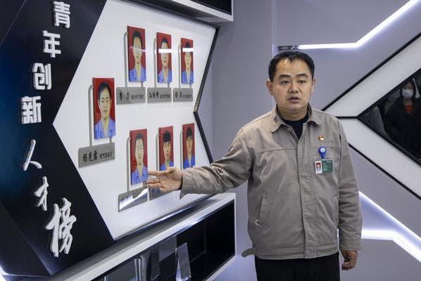 【中國夢?大國工匠篇】楊光露：從“電工達人”到“發明