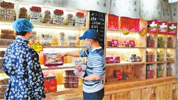 奮進(jìn)新征程 豫見(jiàn)新氣象丨 花石村致富的“流量密碼”