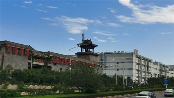  奮進(jìn)新征程 豫見(jiàn)新氣象 | 打造新時(shí)代改革開(kāi)放新高地