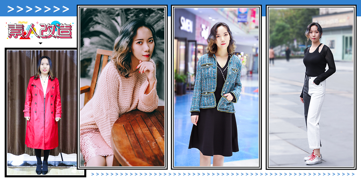 只有敢于嘗試的人生，才能遇見(jiàn)“新的你”