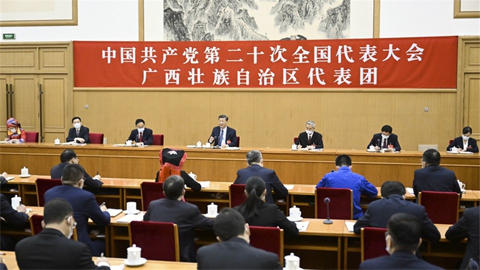 （二十大受權發布）習近平在參加黨的二十大廣西代表團討論