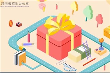 健康高考，注意啥？省招生辦2020高考服務(wù)大禮包第四期發(fā)放