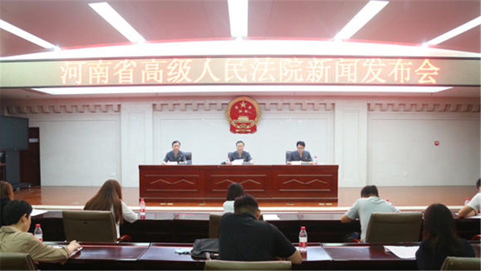 掃黑除惡收官年河南法院成績如何？已二審審結198案執行