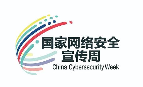 網(wǎng)絡安全小黑板 | 如何發(fā)現(xiàn)網(wǎng)絡問卷的“醉翁之意”