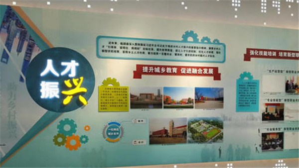 鄉村振興看河南丨河南這個縣村集體收入每年可增1650萬