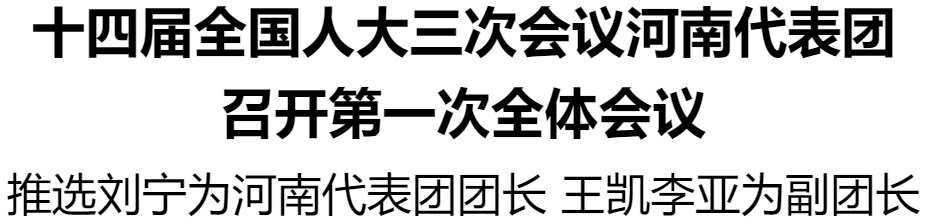 標題.png