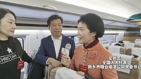  兩會“開放麥”丨擁抱民營經(jīng)濟(jì)的又一個春天