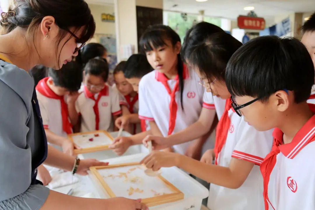 文化和自然遺產日