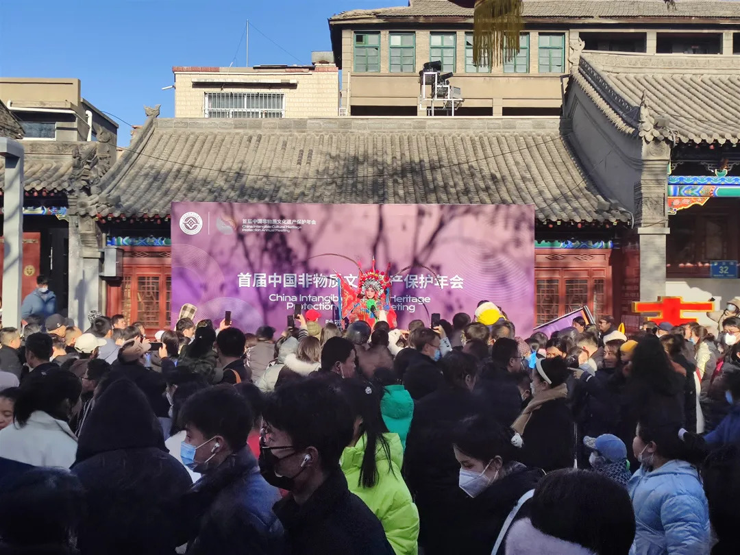 文化和自然遺產日