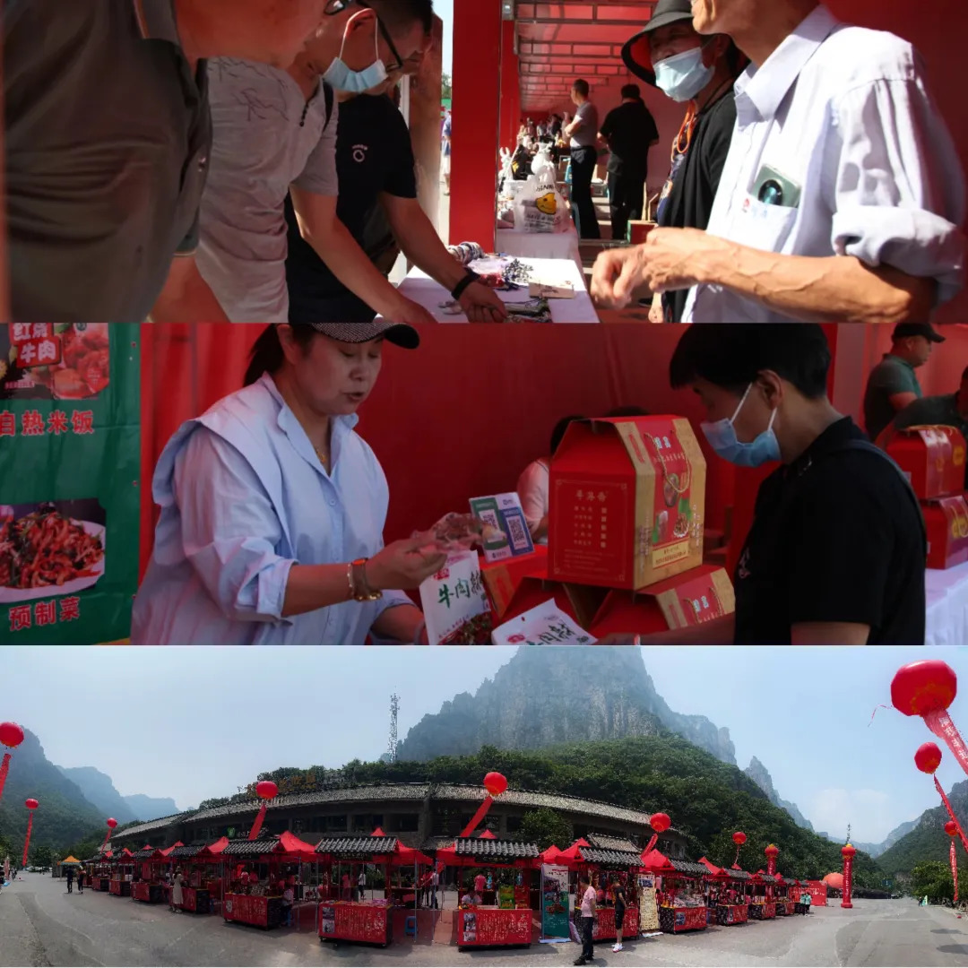 文化和自然遺產日