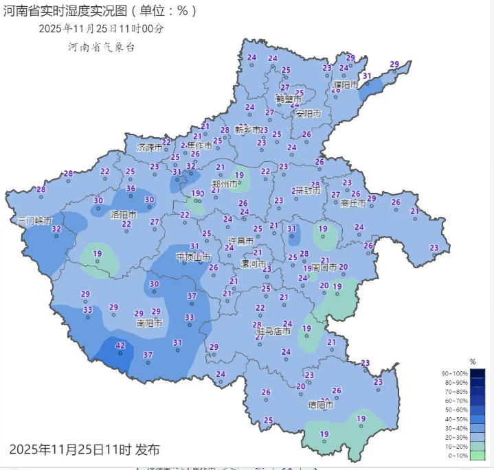 2025年11月25日11時00分_河南省實時濕度實況圖(單位:%).png