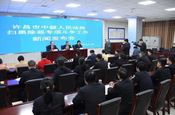 許昌一村主任成惡霸橫行鄉里，斂財900萬，法院出重拳掃黑