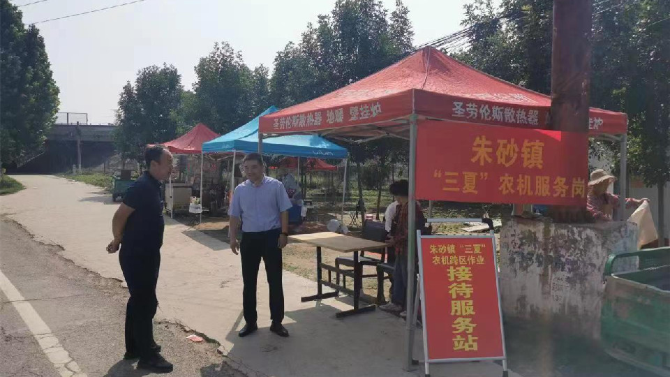 通許縣朱砂鎮：全力為“三夏”生產“保駕護航”