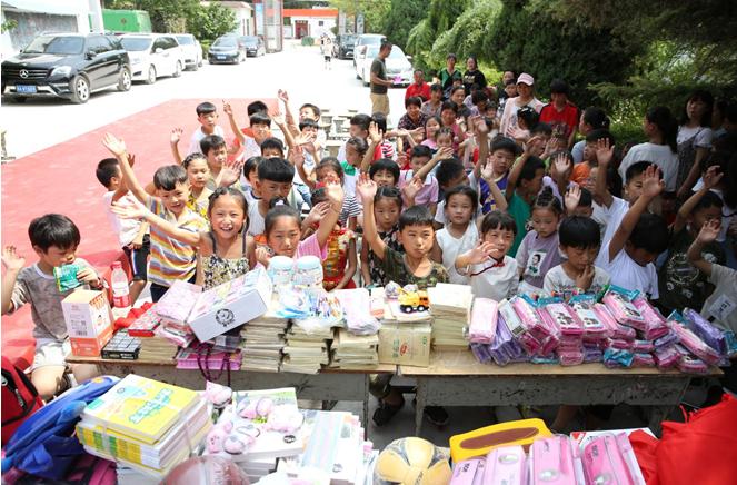 碧桂園&新絲路圓夢(mèng)公益行