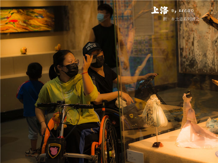 洛陽(yáng)博物館