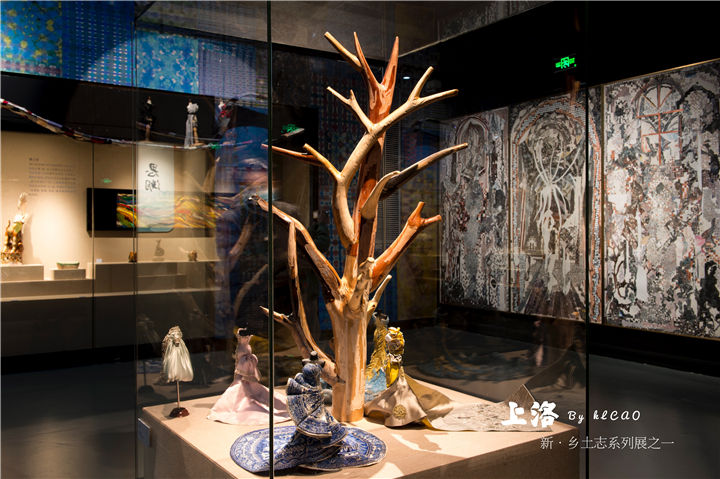 洛陽(yáng)博物館