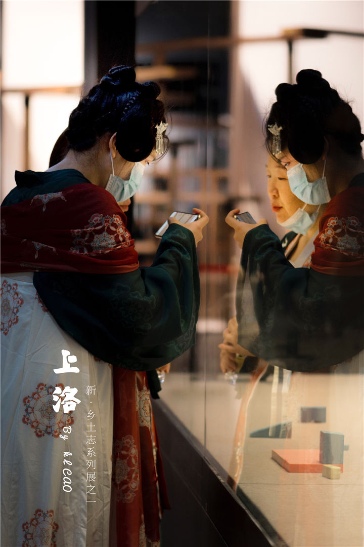 洛陽(yáng)博物館