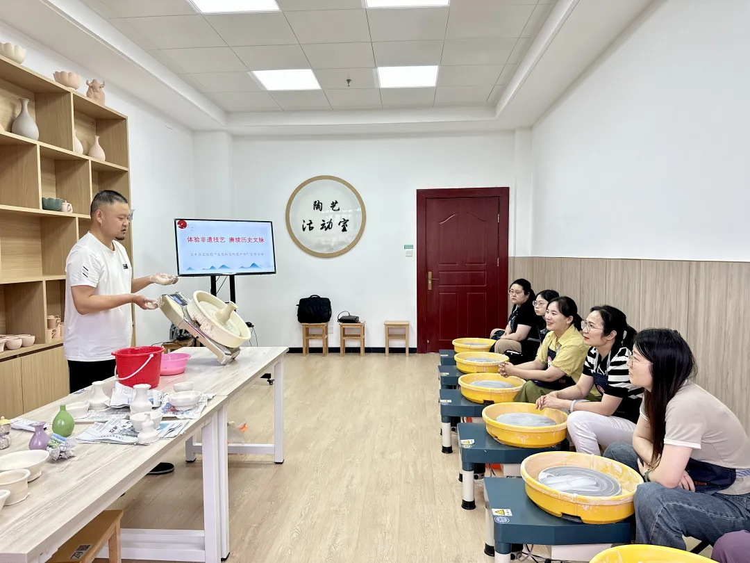 文化和自然遺產日