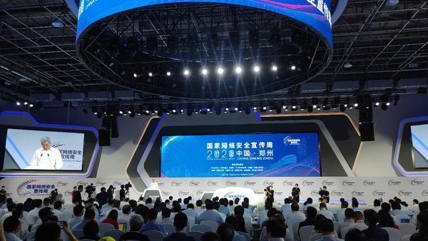 安全感“爆棚”！360周鴻祎：將在鄭州建立城市安全大腦