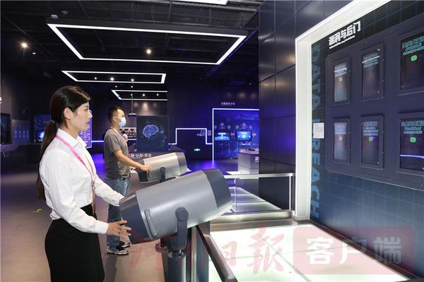 相聚黃河之濱，論道網(wǎng)絡安全！聽聽這些大咖們都說了啥？