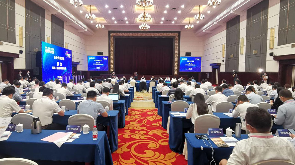 阿里、華為、奇安信······互聯(lián)網(wǎng)巨頭鄭州對對碰