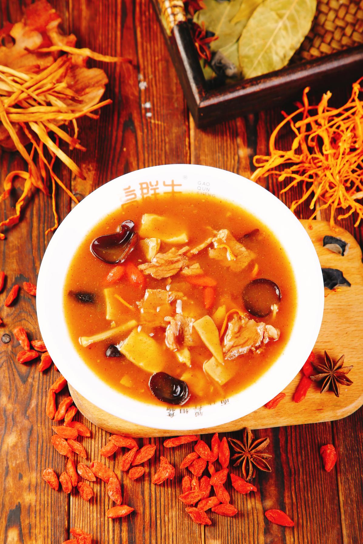 文化和自然遺產日